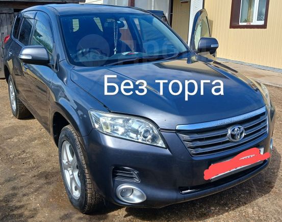 SUV   Toyota Vanguard 2008 , 1420000 , 