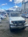 SUV   Toyota Land Cruiser 1997 , 1000000 , 