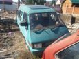    Toyota Town Ace 1983 , 35000 , 