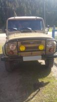 SUV    469 1998 , 170000 , 