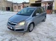    Opel Zafira 2007 , 415000 , 