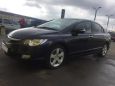  Honda Civic 2008 , 435000 , 