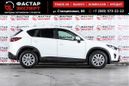 SUV   Mazda CX-5 2017 , 1449000 , 