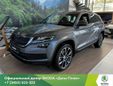 SUV   Skoda Kodiaq 2021 , 4577900 , 