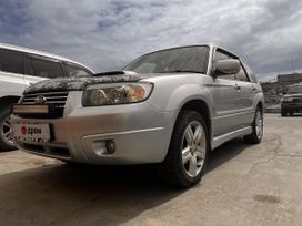 SUV   Subaru Forester 2005 , 760000 , 