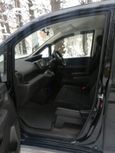    Honda Stepwgn 2011 , 790000 , 