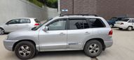 SUV   Hyundai Santa Fe Classic 2007 , 590000 , 