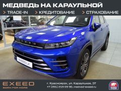 SUV или внедорожник EXEED LX 2023 года, 3871963 рубля, Красноярск