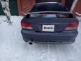  Mitsubishi Galant 1997 , 440000 , 