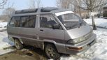    Toyota Master Ace Surf 1989 , 55000 , 