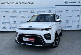 SUV или внедорожник Kia Soul 2021 года, 2420000 рублей, Тюмень