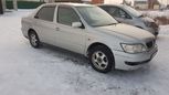  Toyota Vista 1998 , 299999 , 