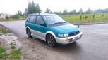    Mitsubishi RVR 1993 , 220000 , 