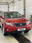 SUV   Lexus RX350 2012 , 1620000 , 