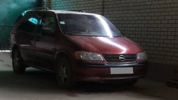    Opel Sintra 1998 , 250000 , 