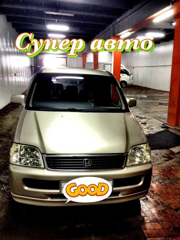    Honda Stepwgn 1999 , 290000 , -