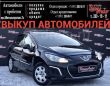  Peugeot 308 2011 , 337000 , 