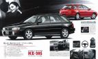  Subaru Impreza 1995 , 299000 , 