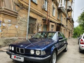 Седан BMW 7-Series 1988 года, 490000 рублей, Челябинск