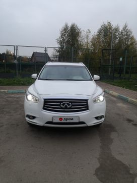 SUV   Infiniti JX35 2012 , 1050000 , 