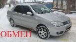  Fiat Albea 2007 , 165000 , 