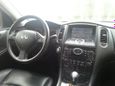 SUV   Infiniti EX35 2008 , 950000 , 