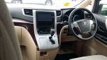    Toyota Alphard 2012 , 1355000 , 