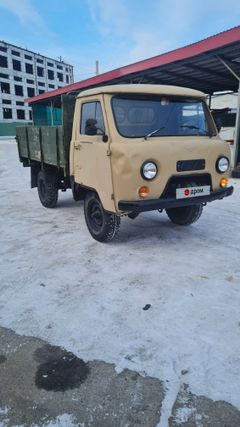 Бортовой грузовик УАЗ 3303 1997 года, 456000 рублей, Улан-Удэ