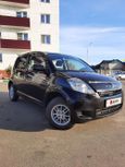  Toyota Passo 2008 , 335000 , 