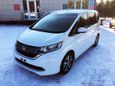    Honda Freed 2016 , 1225000 , 