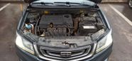  Geely Emgrand EC7 2018 , 855000 , 