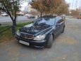  Mercedes-Benz S-Class 2003 , 550000 , 