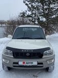 SUV   Toyota RAV4 1999 , 415000 , 