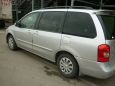    Mazda MPV 2003 , 295000 , 