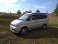    Nissan Serena 2000 , 330000 , 