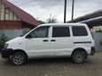    Toyota Town Ace 1999 , 275000 , 
