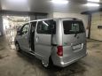    Nissan NV200 2014 , 960000 , 