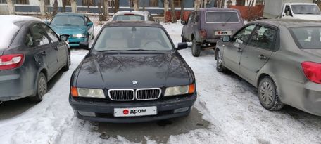  BMW 7-Series 1997 , 300000 , 