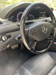  Mercedes-Benz CL-Class 2013 , 2375000 , 