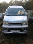    Toyota Sparky 2000 , 240000 , 