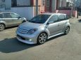  Toyota ist 2002 , 400000 , 