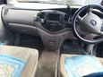    Mazda MPV 2001 , 310000 , 