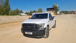  F150 2016