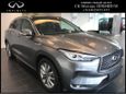 SUV   Infiniti QX50 2021 , 3935000 , 