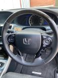  Honda Accord 2014 , 1390000 , 