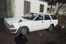  Nissan Cedric 1987 , 30000 , 