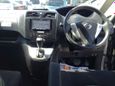    Nissan Serena 2011 , 779000 , 