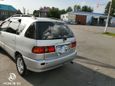    Toyota Ipsum 1999 , 315000 , 