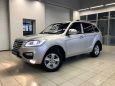 SUV   Lifan X60 2013 , 477000 , 