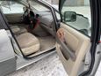 SUV   Lexus RX300 2001 , 660000 , 